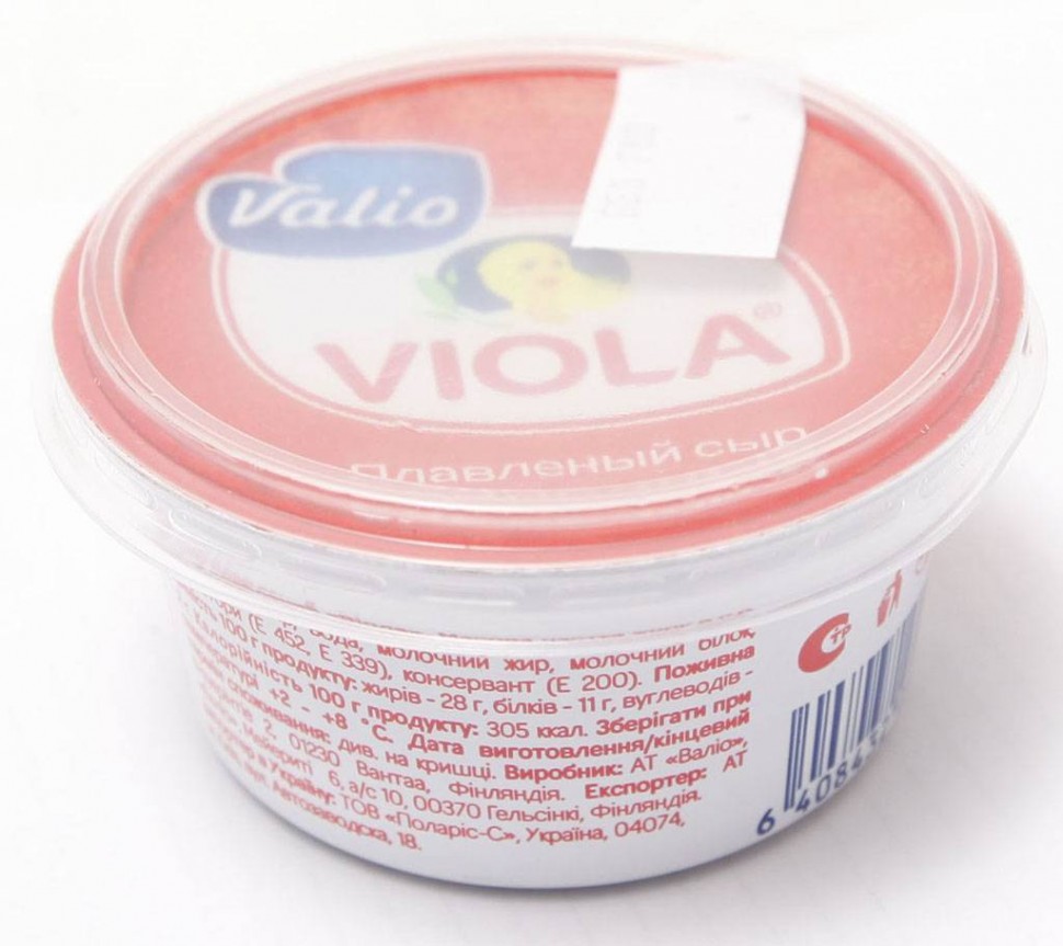 Сыр плавленый Valio Viola 100 г