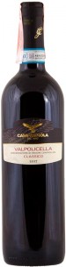Вино Campagnola Valpolicella Classico Superiore красное сухое 13% 0,75л