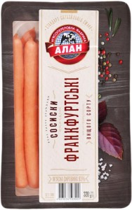 Сосиски Алан Франкфуртские вареные 320 г