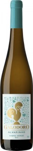 Вино Quinta do Conde Galodoro Alvarinho біле сухе 12,5% 0,75 л