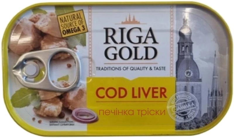 Печень трески Riga Gold 121 г