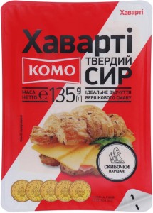 Сыр Комо Хаварти твердый 55% 135 г