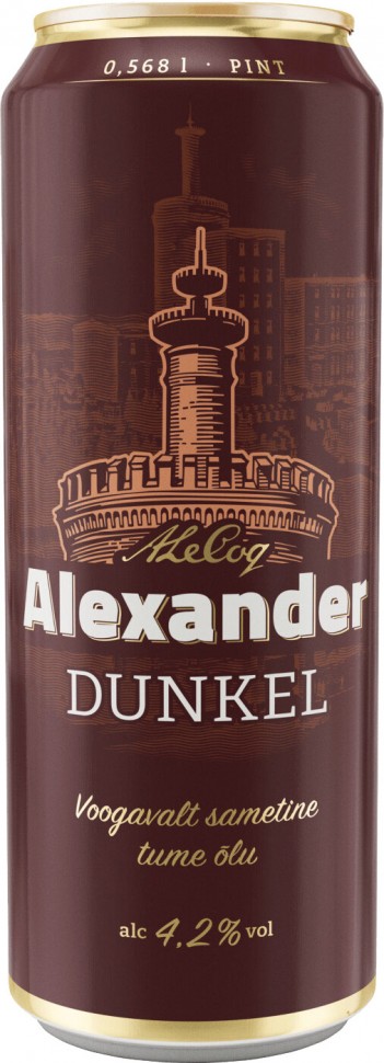 Пиво A. Le Coq Alexander Dunkel тёмное 4.2% 0.568л