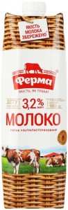 Молоко Ферма ультрапастеризоване 3.2% 980г