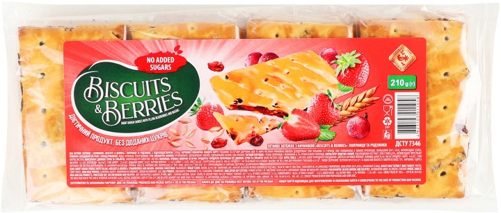 Печенье Biscuits&Berries затяжное с начинкой клубника и изюм 210 г