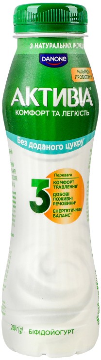 Біфідойогурт Активіа питний без доданого цукру з біфідобактеріями Actiregularis 1.5% 260г