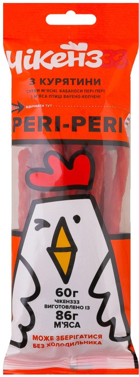 Снеки мясные Чікенззз Peri-peri из курятины варено-копченые 60 г