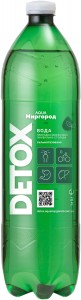 Природная минеральная вода Aqua Миргород Detox 1 л