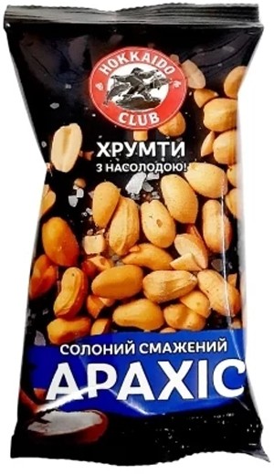 Арахіс Hokkaido Club смажений солоний 60 г 