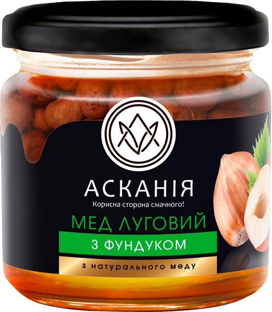 Мед луговой Ascania с фундуком 250 г