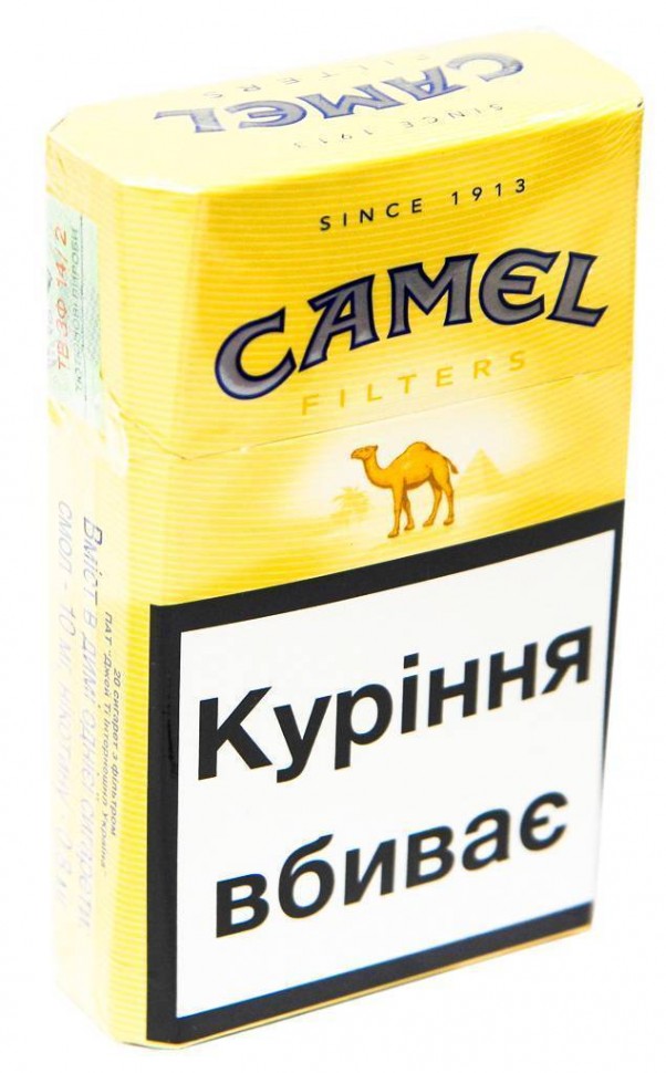 Сигарети Camel Filters жовтий