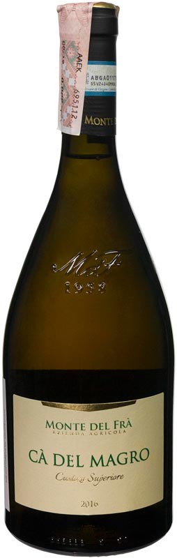 Вино Monte Del Fra Ca Del Magro Custoza сухе біле 13% 0,75л