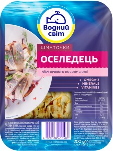 Оселедець Водний світ шматочки філе пряного посолу 200 г