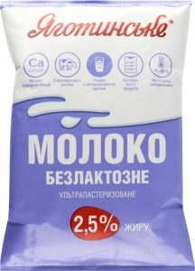 Молоко Яготинське безлактозное ультрапастеризованное 2.5% 900г