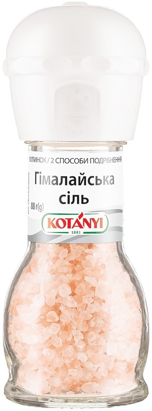 Гімалайська сіль Kotаnyi млинок 88 г