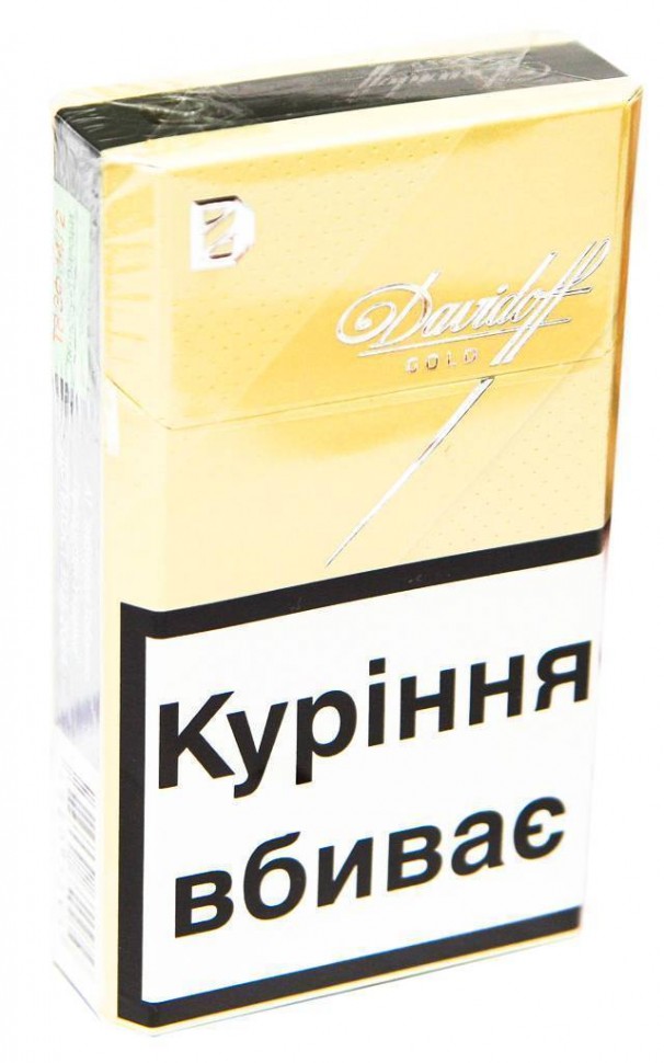 Сигарети Davidoff Gold