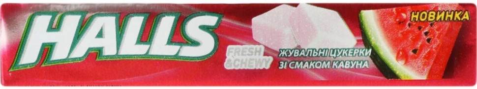 Конфеты жевательные Halls Fresh&Chewy со вкусом арбуза 47г