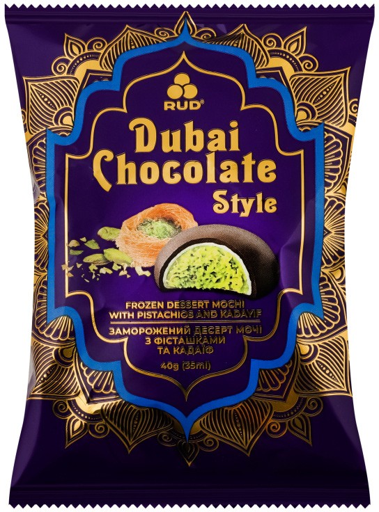 Десерт Rud Mochi Dubai chocolate style заморожений з фісташками та кадаїф 40г