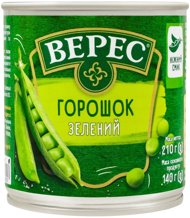 Горошек Верес зеленый стерилизованный 210г