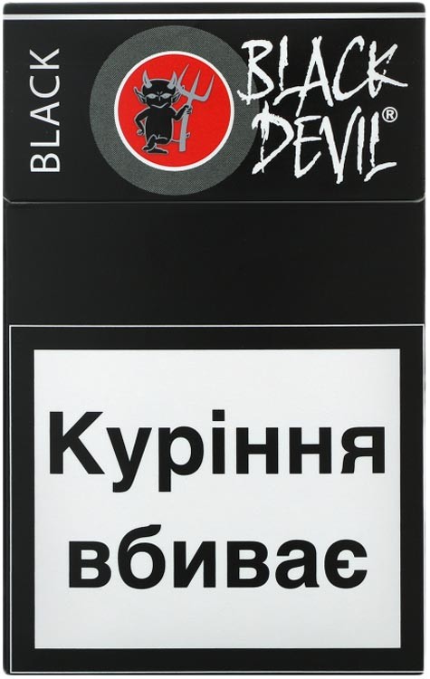 Сигареты с фильтром Black Devil Black