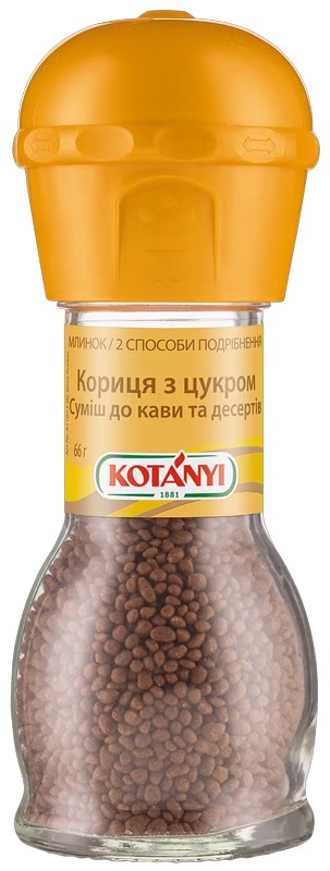 Корица с сахаром Kotаnyi мельница 66 г