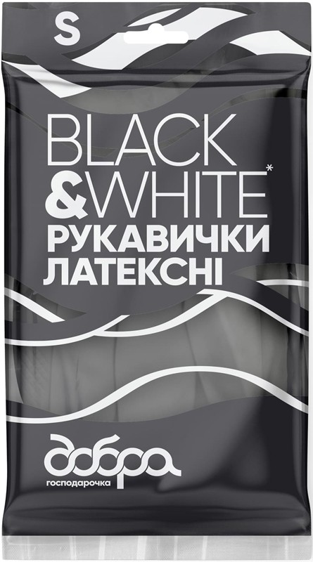 Рукавички латексні ТМ Добра господарочка Black White розмір S 