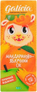 Сок Galicia Мандариново-Яблочный тетрапак 0.2 л
