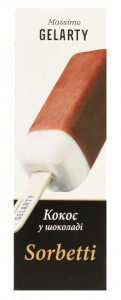 Морозиво Gelarty Sorbetti Кокос у шоколаді 35г