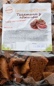 Грінки ZhytarOK телятина з аджикою 70 г