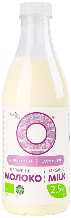 Молоко Organic Milk безлактозне органічне 2.5% 900г