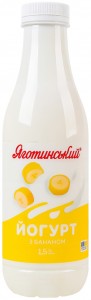 Йогурт Яготинський з бананом 1.5% 750г