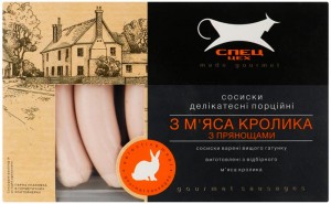 Сосиски Алан Спец Цех из мяса кролика с пряностями вареные 600 г