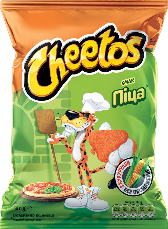 Палички кукурудзяні Cheetos зі смаком піци 50г