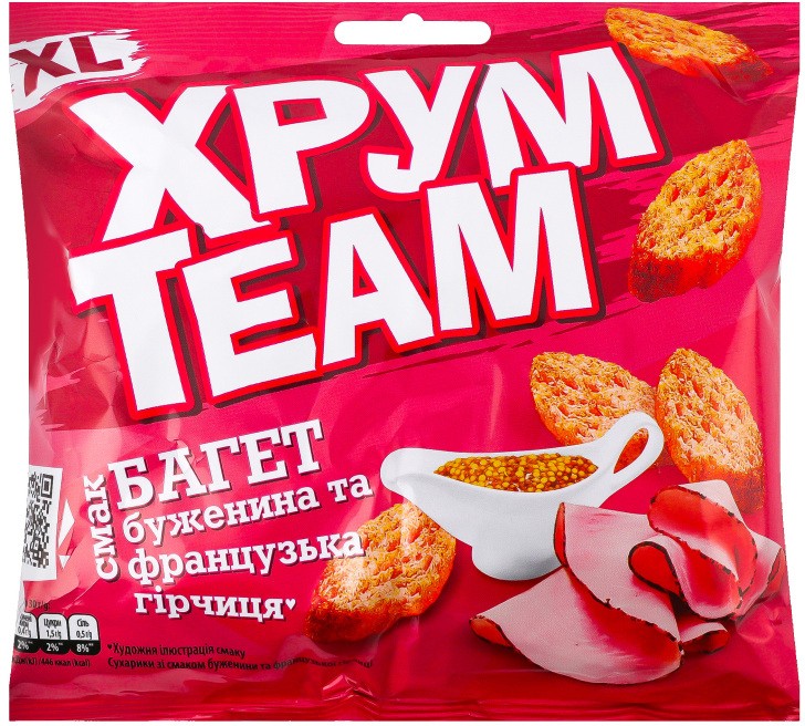 Сухарики ХрумTeam Багет Буженина и французская горчица 90г