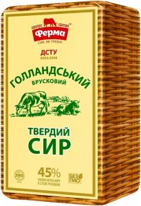 Сир Ферма Голландський 45%