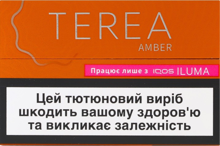 Виріб тютюновмісний Terea Amber для електричного нагрівання з фільтром 20шт/уп