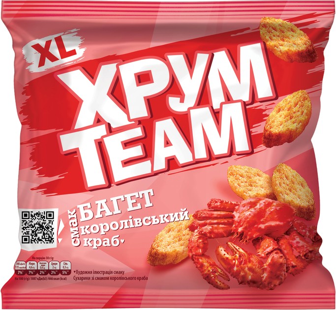 Сухарики ХрумTeam Багет Королевский краб 90г