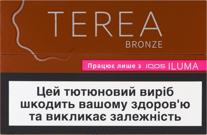 Изделие табакосодержащее Terea Bronze для электрического нагрева с фильтром 20шт/уп