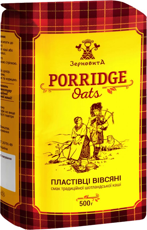 Пластівці вівсяні Зерновита Porridge Oats 500 г