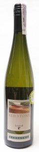 Вино Gunderloch Riesling Red Stone 0,75л 2007