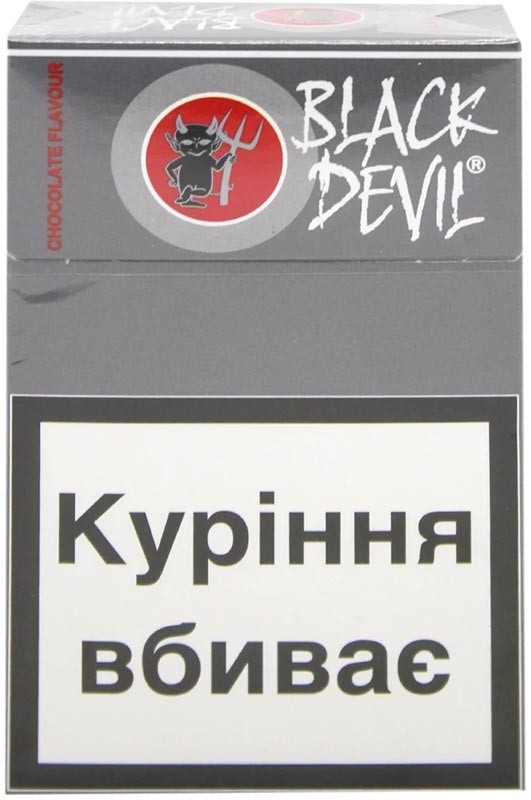 Цигарки Black Devil Chocolate Flavour