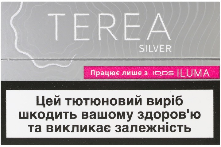 Изделие табакосодержащее Terea Silver для электрического нагрева с фильтром 20шт/уп