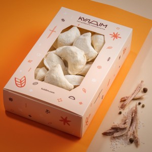 Вареники з м'ясом н/ф 700 г