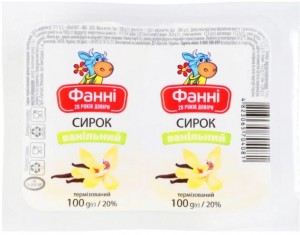 Творожок Фанни ванильный 20% 2*90 г/уп