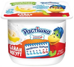 Йогурт Растішка з фруктовим наповнювачем банан 2% 115г