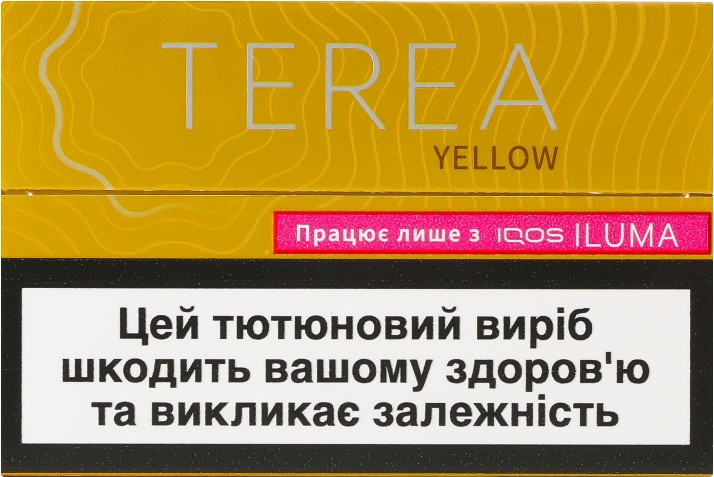 Виріб тютюновмісний Terea Yellow для електричного нагрівання з фільтром 20шт/уп