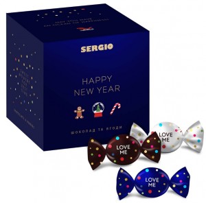 Подарочный набор конфет Sergio «Happy new year» 180 г