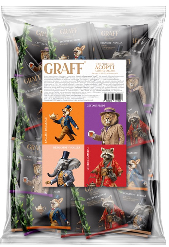 Асорті чаю чорного байхового Graff Assorted Tea Flavors 48 пакетиків