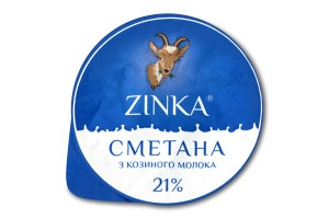 Сметана из козьего молоко Zinka 21,0% 100г стакан