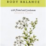 Чай Newby Body Balance Органический черный 25пак